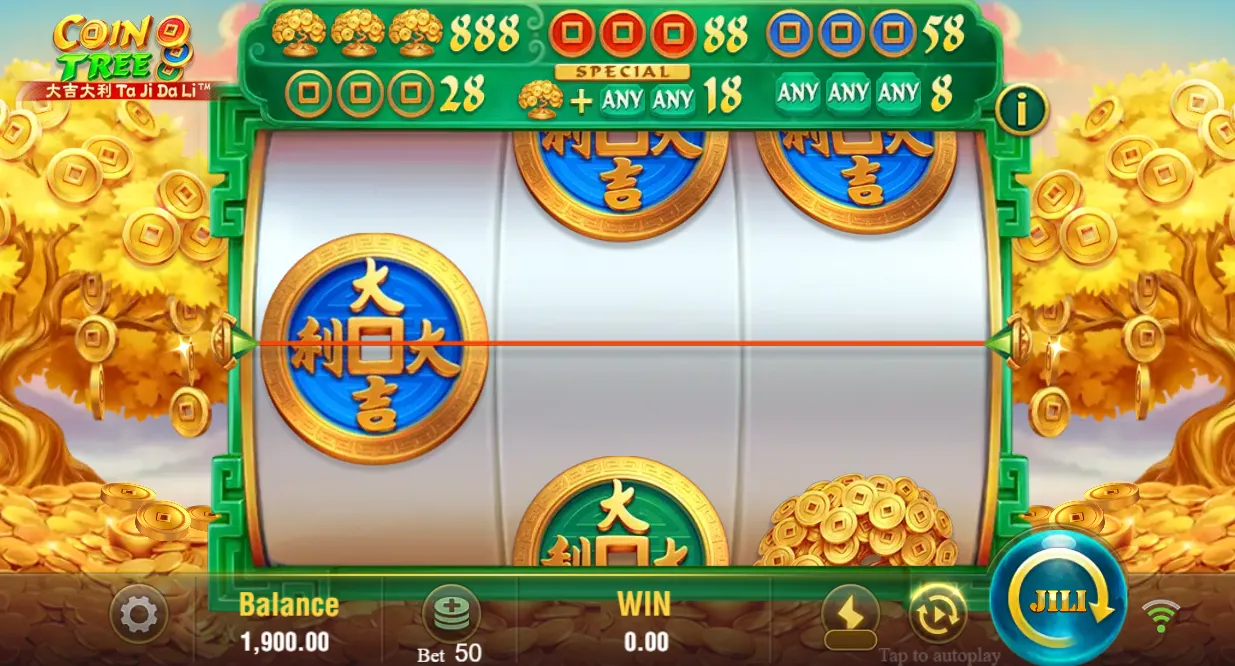 Coin Tree