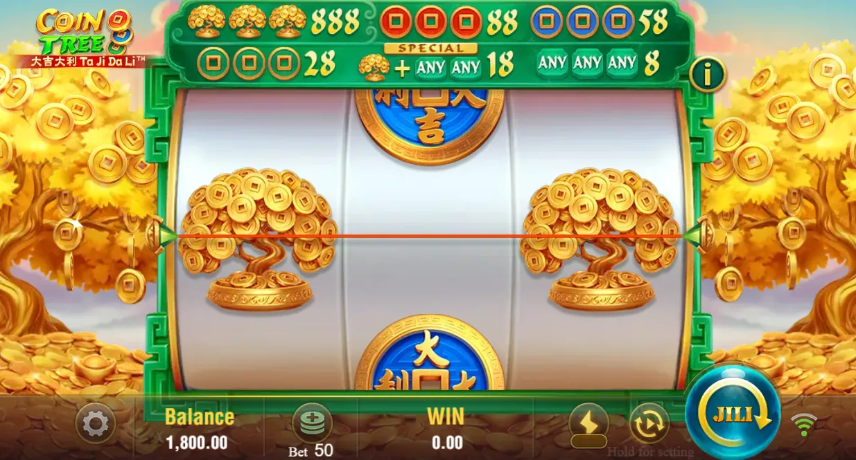 Coin Tree demo
